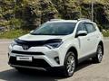 Toyota RAV4 2018 года за 12 200 000 тг. в Усть-Каменогорск