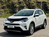 Toyota RAV4 2018 годаүшін12 200 000 тг. в Усть-Каменогорск