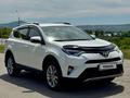 Toyota RAV4 2018 года за 12 200 000 тг. в Усть-Каменогорск – фото 3