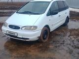 Ford Galaxy 1998 годаүшін500 000 тг. в Уральск