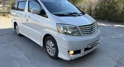 Toyota Alphard 2004 годаүшін7 300 000 тг. в Атырау – фото 2