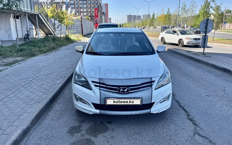 Hyundai Solaris 2015 годаүшін2 800 000 тг. в Астана