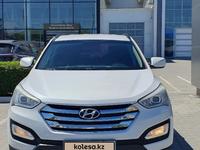 Hyundai Santa Fe 2013 года за 9 600 000 тг. в Актобе