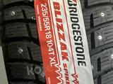 Bridgestone 235 55 r18 за 77 500 тг. в Алматы