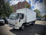 JAC 2023 года за 16 500 000 тг. в Костанай
