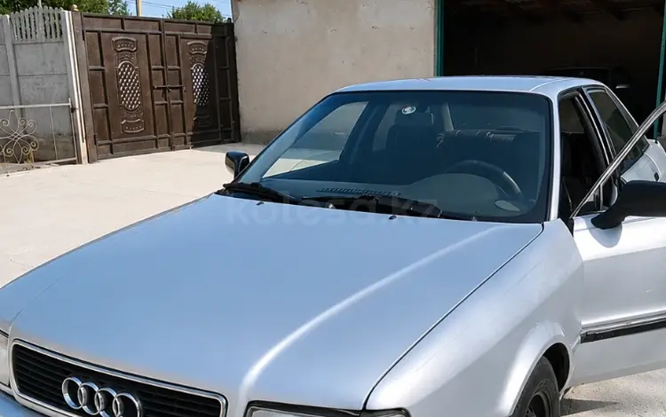 Audi 80 1991 годаүшін900 000 тг. в Тараз
