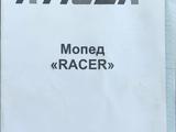 Racer 2013 года за 300 000 тг. в Аулиеколь – фото 5