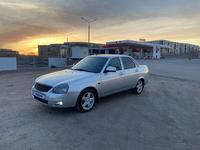 ВАЗ (Lada) Priora 2170 2012 года за 2 700 000 тг. в Караганда