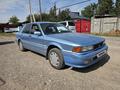 Mitsubishi Galant 1992 годаүшін850 000 тг. в Узынагаш – фото 5