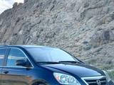 Honda Odyssey 2006 года за 4 500 000 тг. в Кызылорда