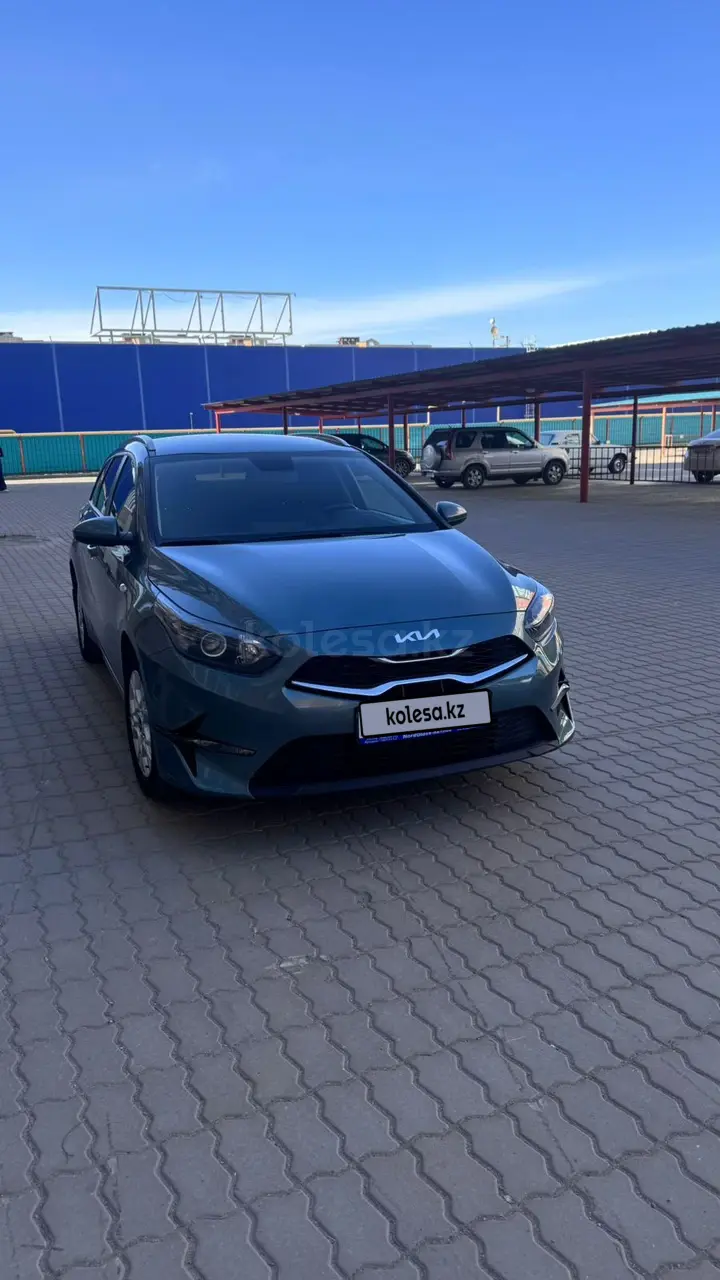 Kia Cerato, 2022