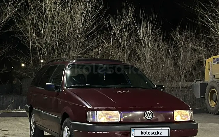 Volkswagen Passat 1990 годаүшін1 800 000 тг. в Усть-Каменогорск