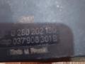 Дмрв валюметр Ауди 80 В4 за 80 000 тг. в Кокшетау – фото 3