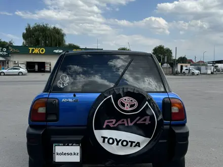 Toyota RAV4 1995 года за 2 200 000 тг. в Алматы – фото 7