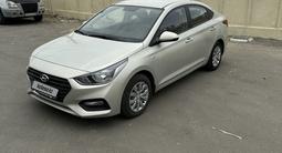 Hyundai Accent 2020 года за 7 200 000 тг. в Атырау