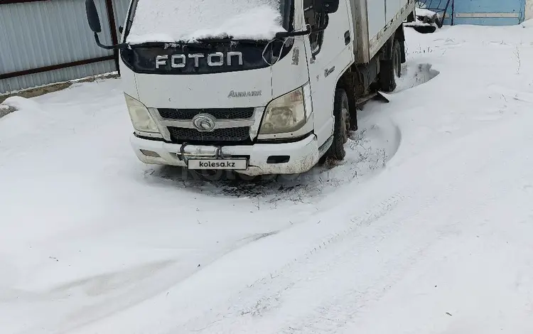 Foton  Aumark BJ10xx/11xx 2013 годаүшін900 000 тг. в Караганда