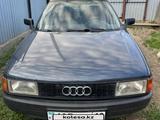 Audi 80 1989 годаfor1 600 000 тг. в Костанай – фото 4