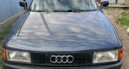 Audi 80 1989 годаfor1 600 000 тг. в Костанай – фото 4