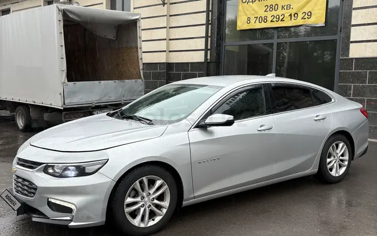 Chevrolet Malibu 2017 года за 7 500 000 тг. в Алматы