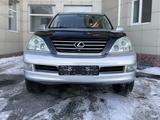 Lexus GX 470 2006 годаүшін13 000 000 тг. в Сатпаев