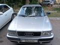 Audi 80 1992 годаүшін1 300 000 тг. в Уральск