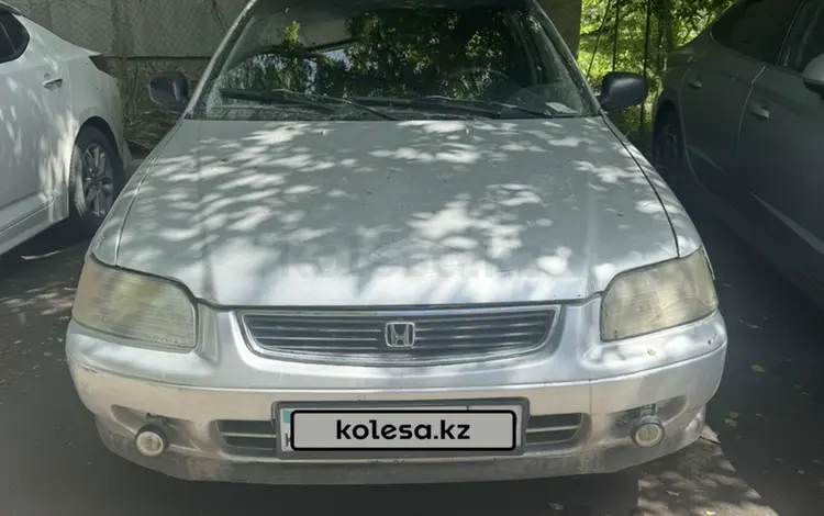 Honda Civic 1996 года за 1 000 000 тг. в Алматы
