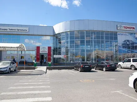 Toyota center Atyrau в Атырау