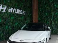 Hyundai Elantra Elegance 2026 года за 9 290 000 тг. в Алматы