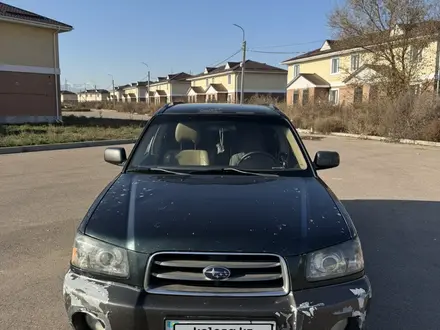 Subaru Forester 2005 года за 4 000 000 тг. в Алматы – фото 2