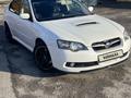 Subaru Legacy 2005 года за 4 500 000 тг. в Алматы