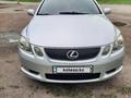 Lexus GS 300 2006 годаүшін7 800 000 тг. в Караганда – фото 17