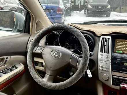 Lexus RX 330 2004 года за 7 000 000 тг. в Караганда – фото 5