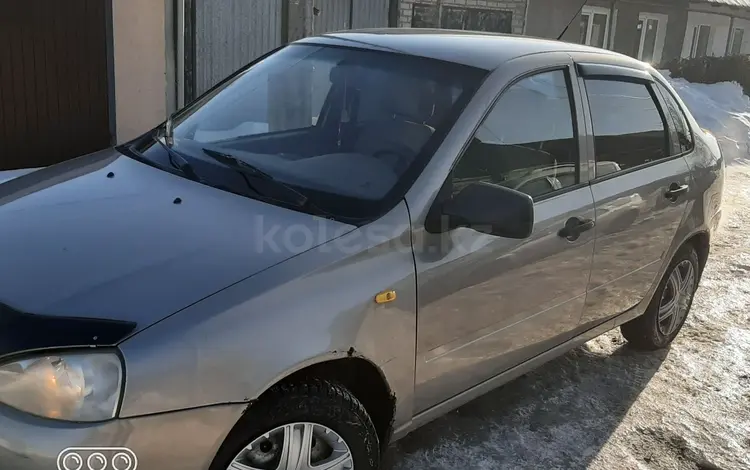 ВАЗ (Lada) Kalina 1118 2007 годаүшін1 100 000 тг. в Уральск