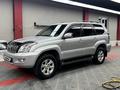 Toyota Land Cruiser Prado 2006 годаүшін10 700 000 тг. в Алматы – фото 3