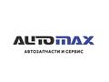 AUTOMAX.KZ в Алматы