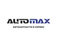 AUTOMAX.KZ в Алматы