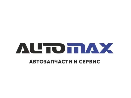 AUTOMAX.KZ в Алматы