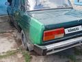 ВАЗ (Lada) 2105 1999 года за 350 000 тг. в Аягоз