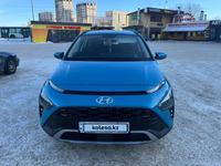 Hyundai Bayon 2023 года за 8 600 000 тг. в Астана