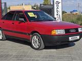 Audi 80 1989 годаүшін1 850 000 тг. в Костанай