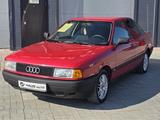Audi 80 1989 годаүшін1 850 000 тг. в Костанай – фото 5