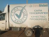 ГАЗ ГАЗель 1994 года за 1 700 000 тг. в Павлодар – фото 4