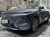 Geely Galaxy Starship 7 2026 года за 13 700 000 тг. в Алматы – фото 3