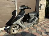 Honda  Dio 2024 года за 75 000 тг. в Алматы – фото 2