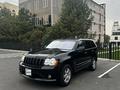 Jeep Grand Cherokee 2008 годаүшін9 000 000 тг. в Алматы – фото 4