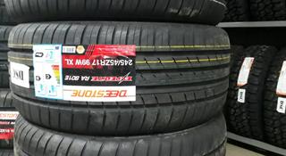 Автошины новые 245/45R17 за 37 000 тг. в Алматы