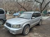 Subaru Forester 2004 года за 2 100 000 тг. в Астана