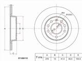 Диск тормозной задний за 8 350 тг. в Караганда