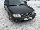 Kia Spectra 2007 года за 1 500 000 тг. в Астана – фото 2