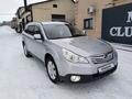 Subaru Outback 2012 года за 7 700 000 тг. в Усть-Каменогорск – фото 7